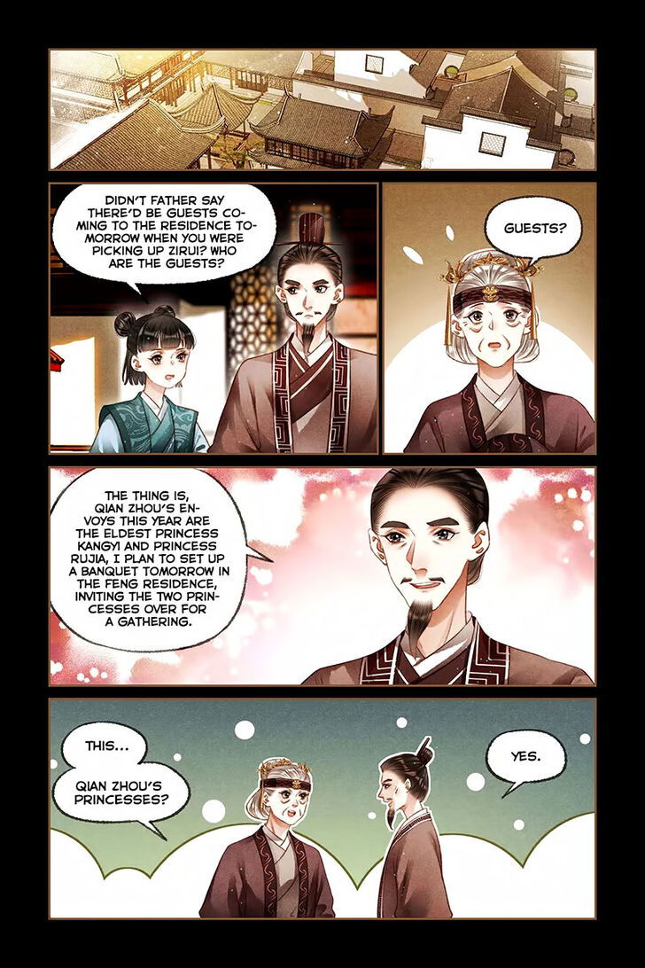 Shen Yi Di Nu Chapter 211 page 5