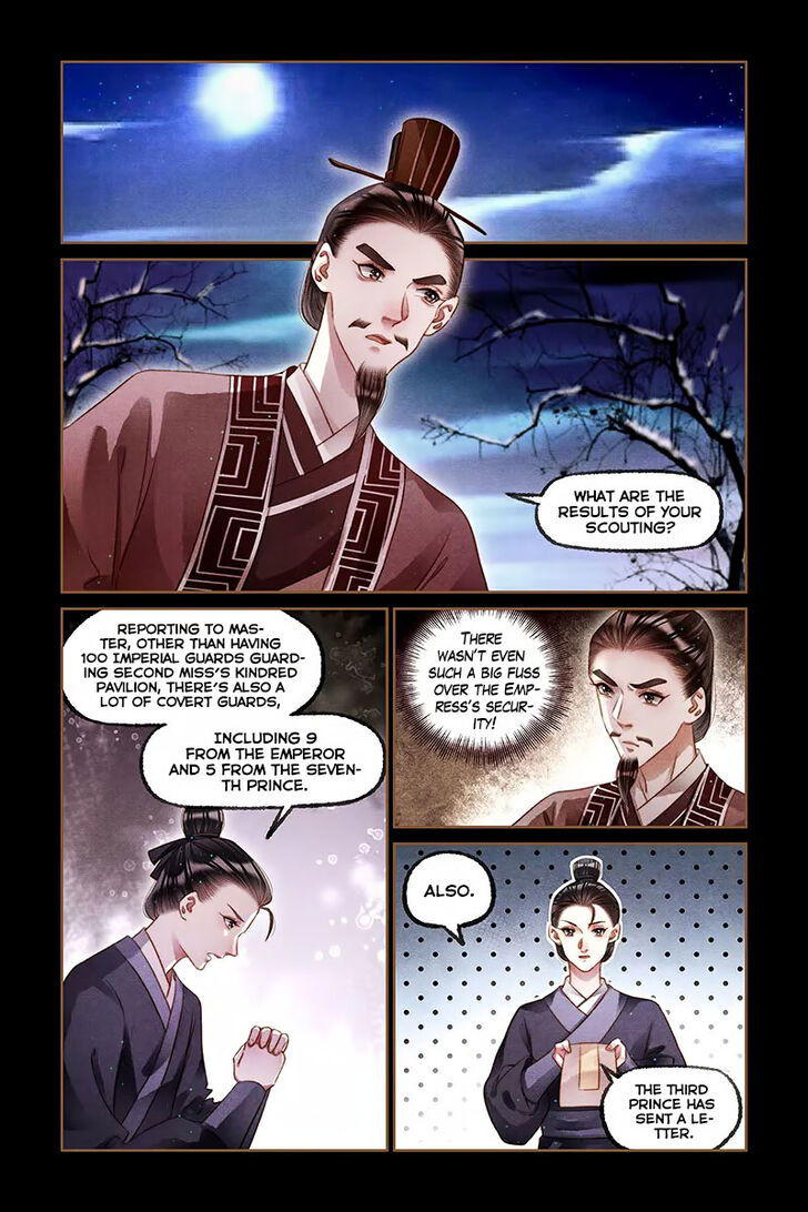 Shen Yi Di Nu Chapter 211 page 6