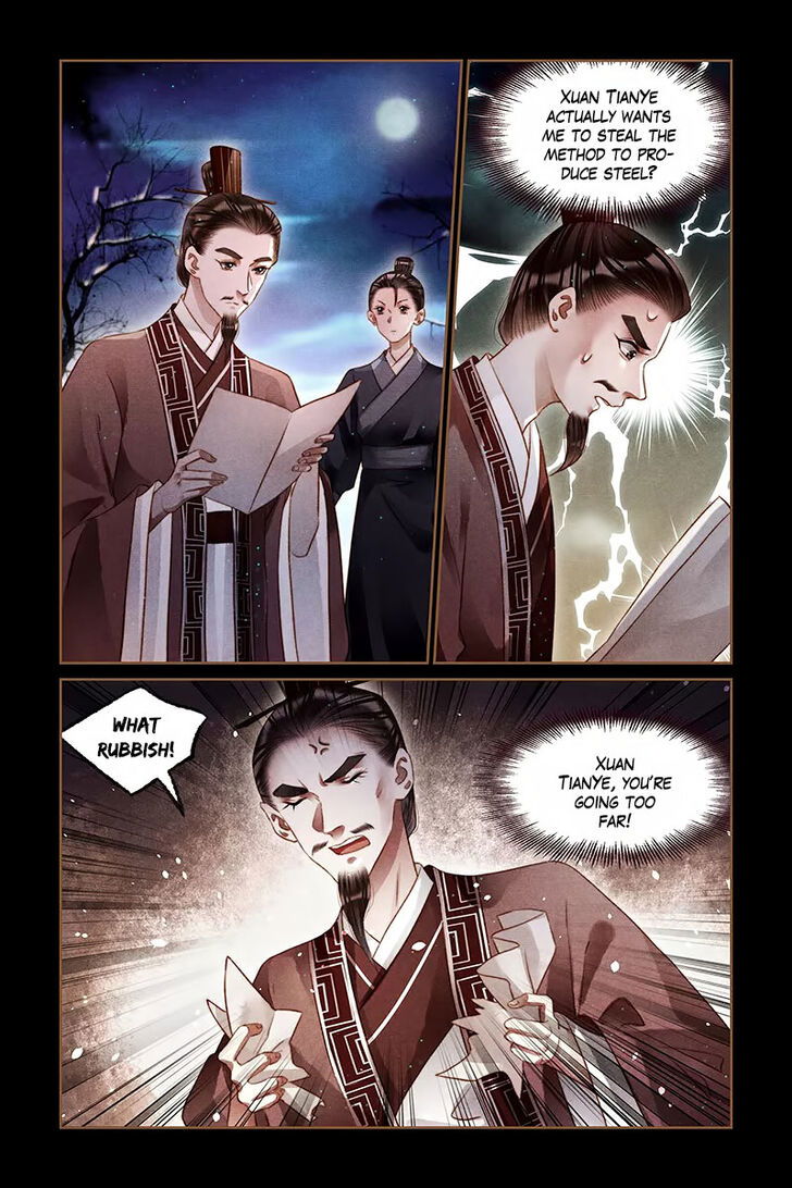 Shen Yi Di Nu Chapter 211 page 7