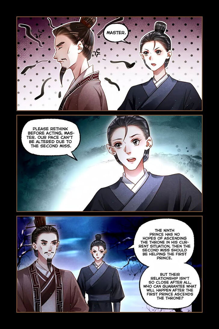 Shen Yi Di Nu Chapter 211 page 8