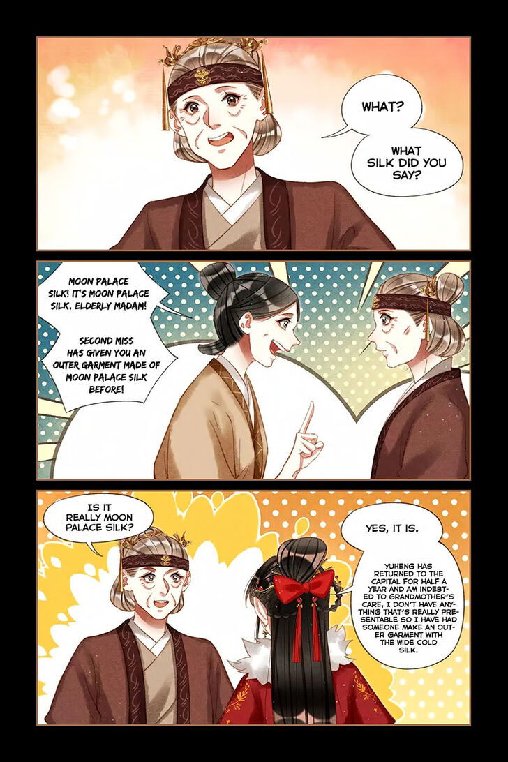 Shen Yi Di Nu Chapter 212 page 4