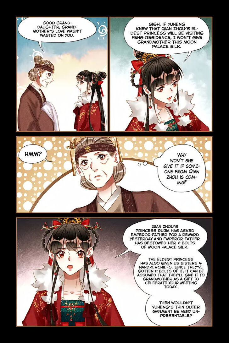 Shen Yi Di Nu Chapter 212 page 5