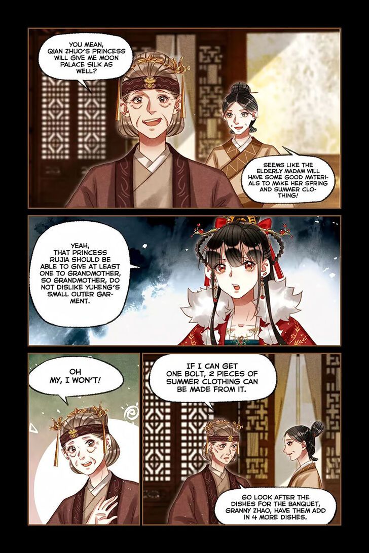 Shen Yi Di Nu Chapter 212 page 6