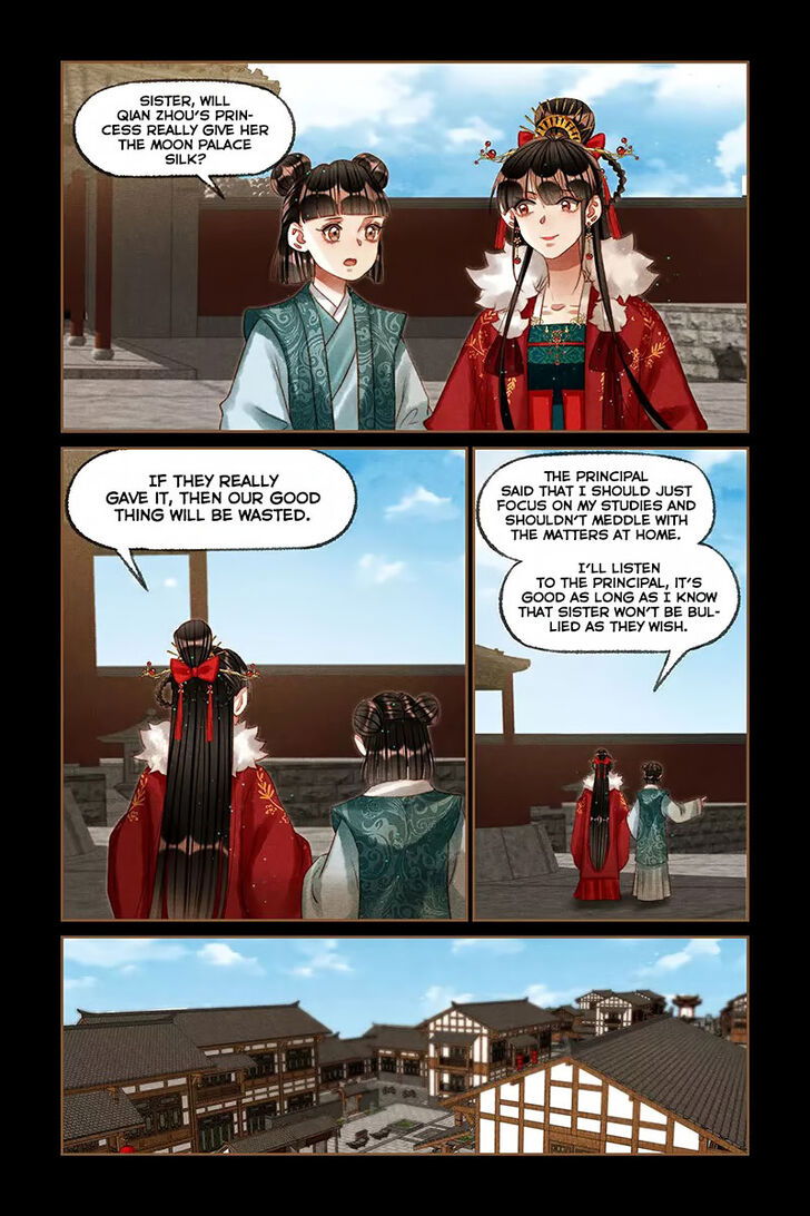 Shen Yi Di Nu Chapter 212 page 7