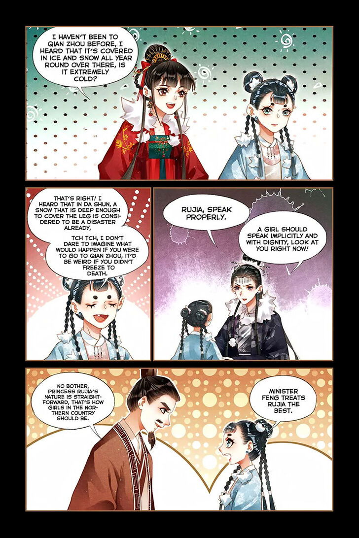 Shen Yi Di Nu Chapter 213 page 3