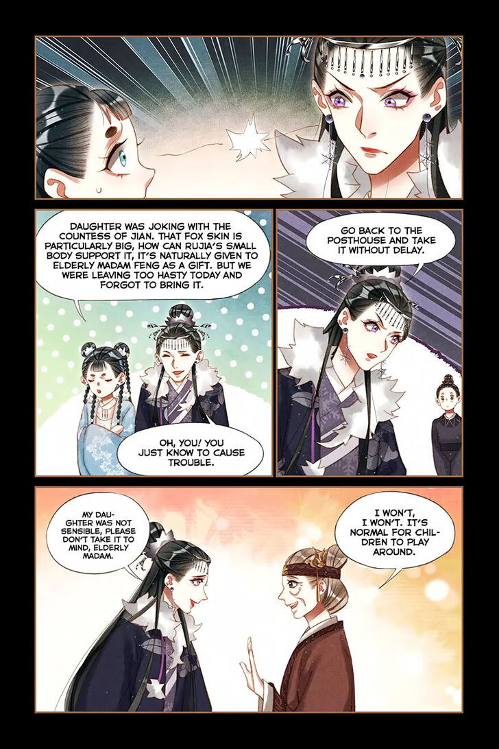 Shen Yi Di Nu Chapter 213 page 5