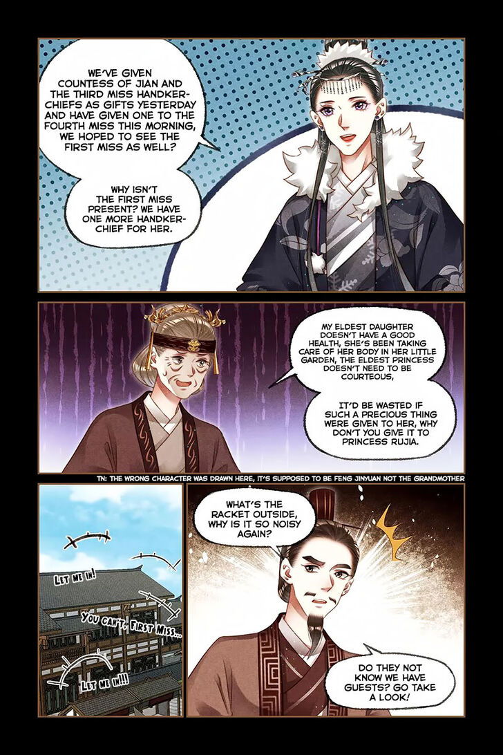 Shen Yi Di Nu Chapter 213 page 6