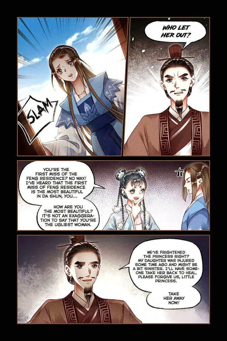 Shen Yi Di Nu Chapter 213 page 7