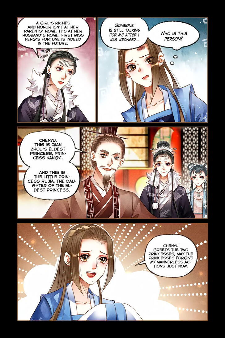 Shen Yi Di Nu Chapter 214 page 2