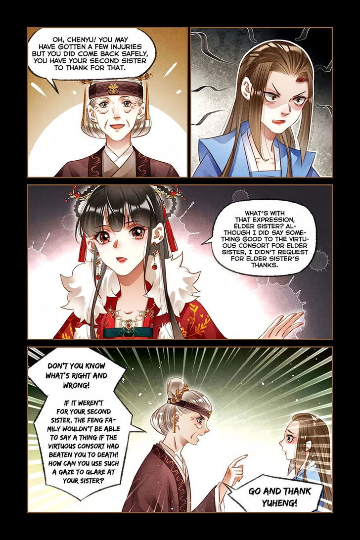 Shen Yi Di Nu Chapter 214 page 4