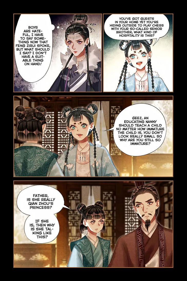 Shen Yi Di Nu Chapter 214 page 7