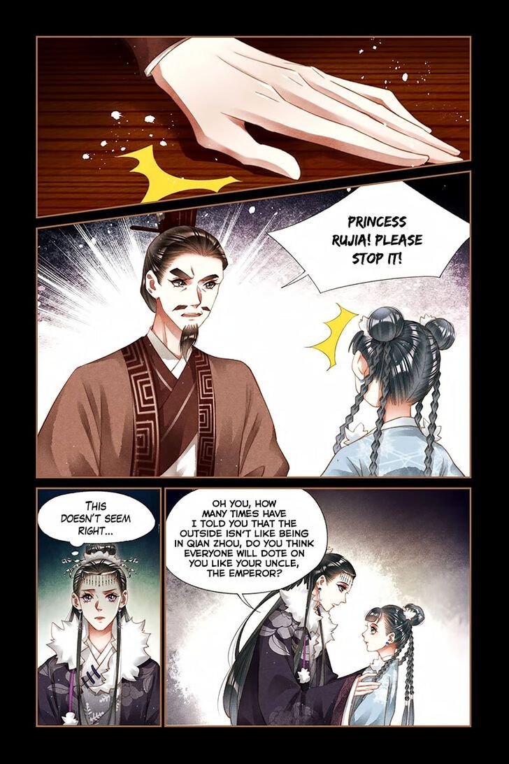 Shen Yi Di Nu Chapter 215 page 4