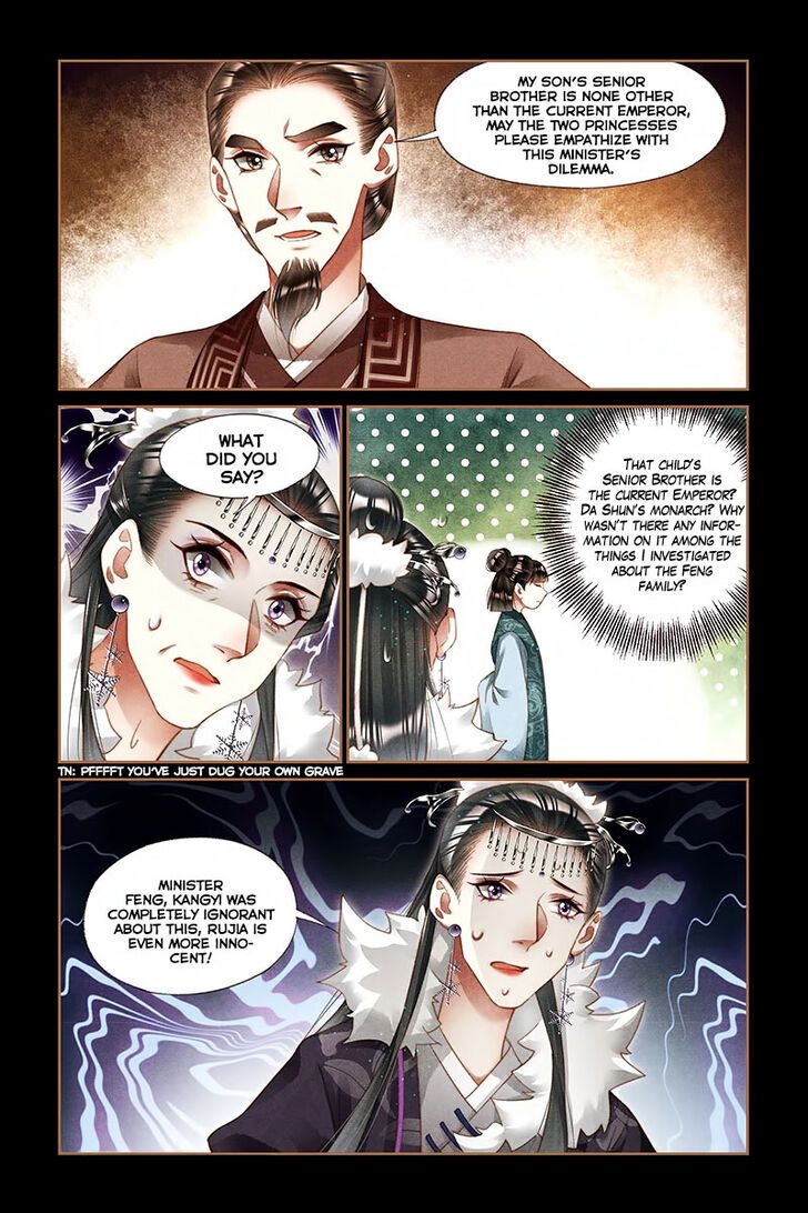 Shen Yi Di Nu Chapter 215 page 5
