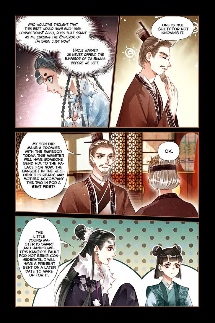 Shen Yi Di Nu Chapter 215 page 6