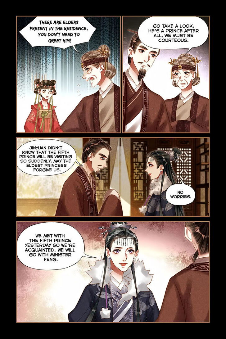 Shen Yi Di Nu Chapter 216 page 5