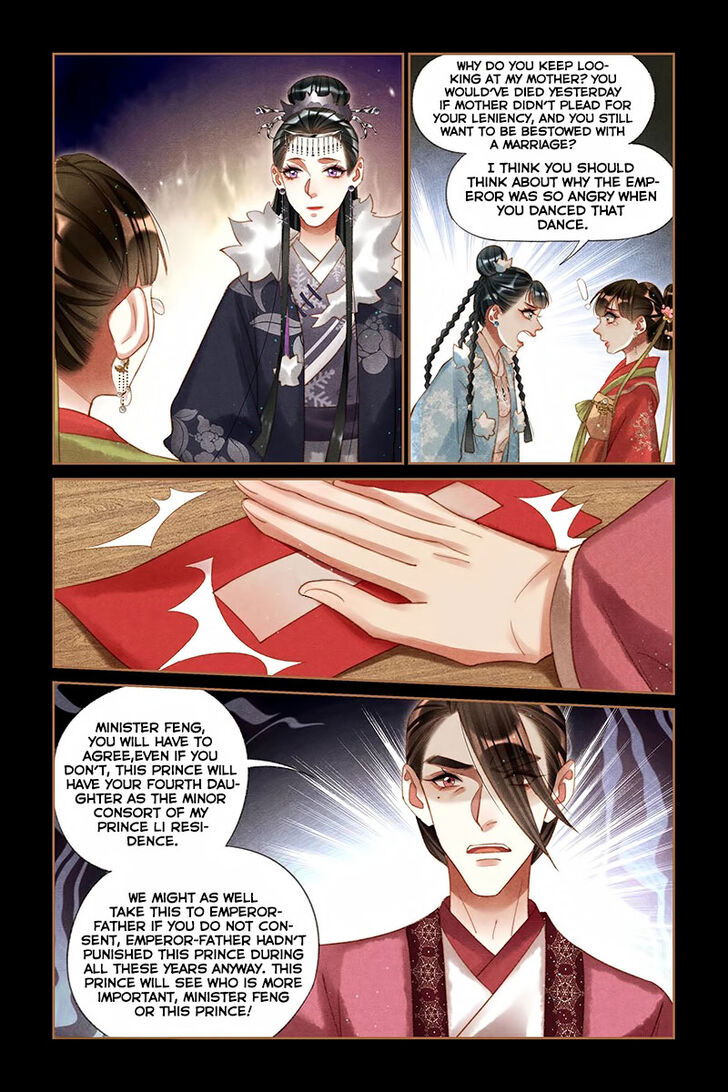 Shen Yi Di Nu Chapter 216 page 9