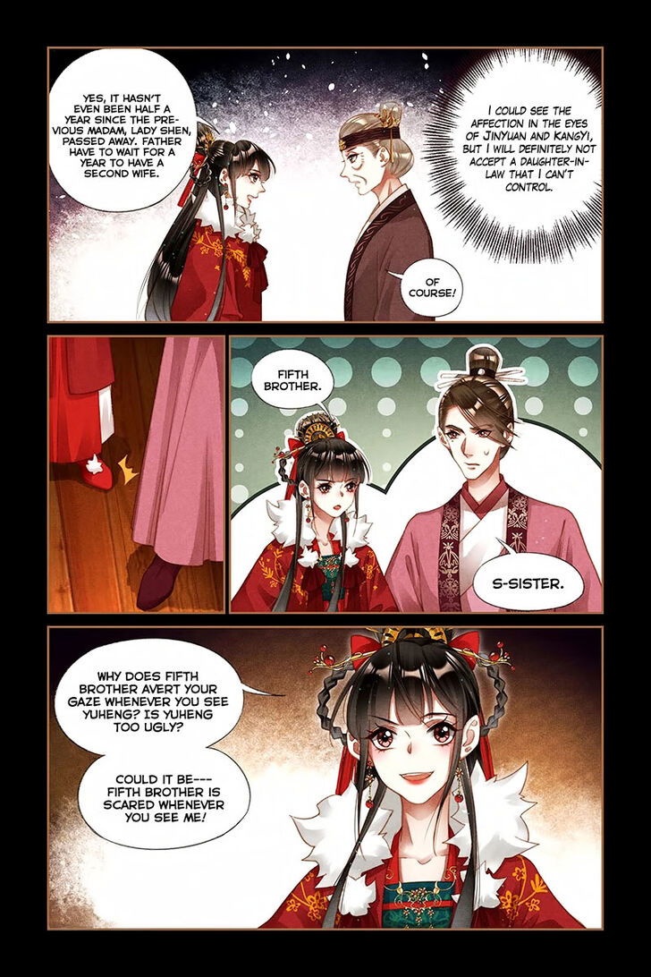 Shen Yi Di Nu Chapter 217 page 5