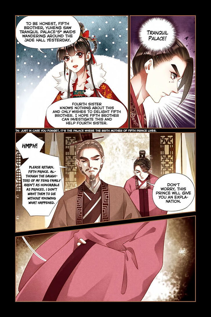 Shen Yi Di Nu Chapter 217 page 7