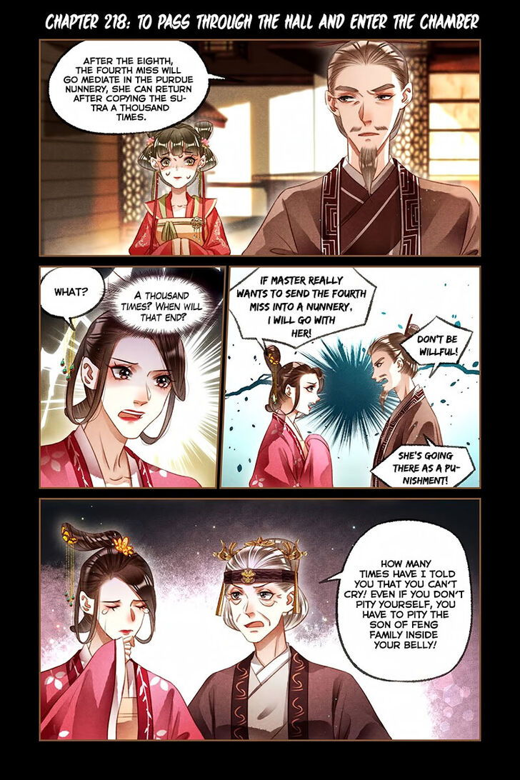 Shen Yi Di Nu Chapter 218 page 1
