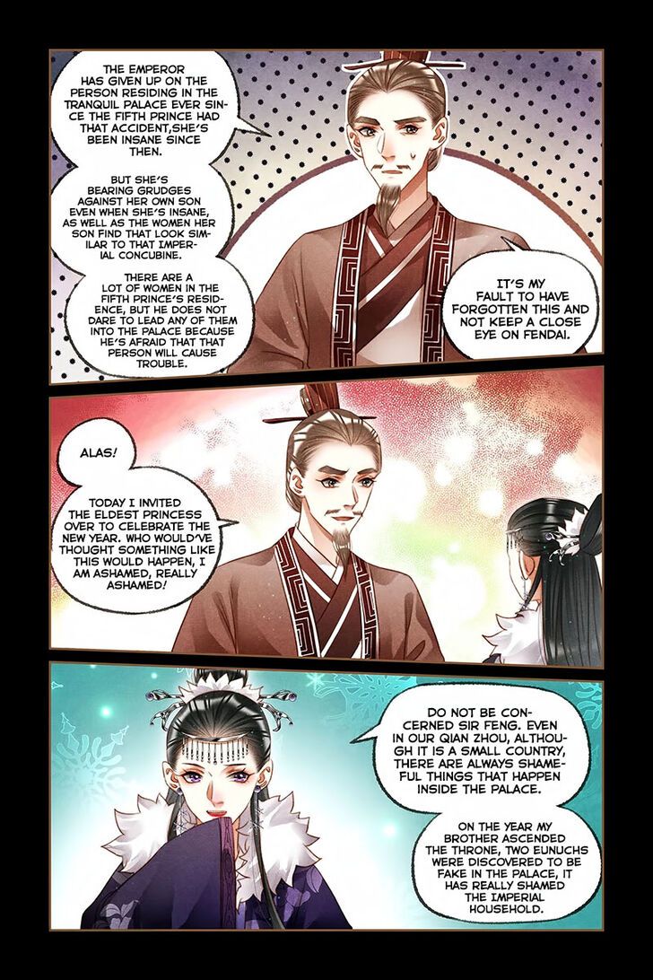 Shen Yi Di Nu Chapter 218 page 3