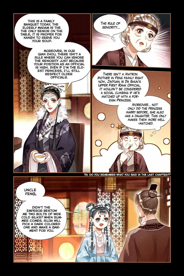 Shen Yi Di Nu Chapter 218 page 5