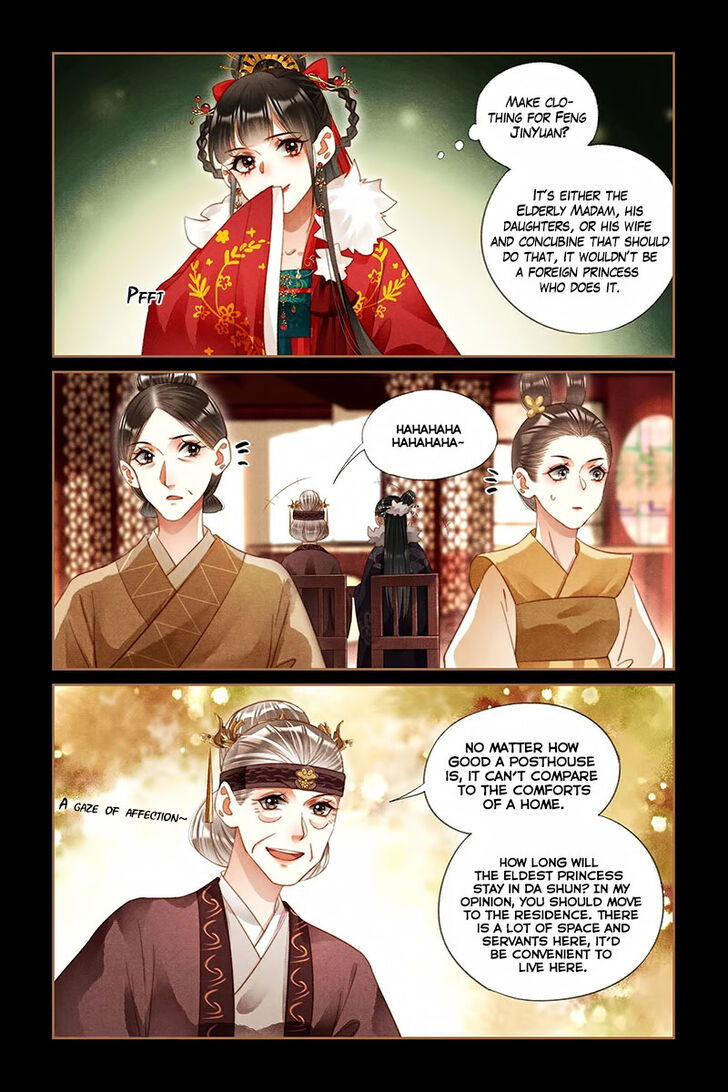Shen Yi Di Nu Chapter 218 page 6