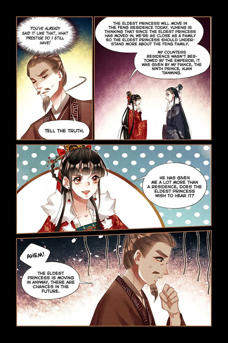 Shen Yi Di Nu Chapter 219 page 4