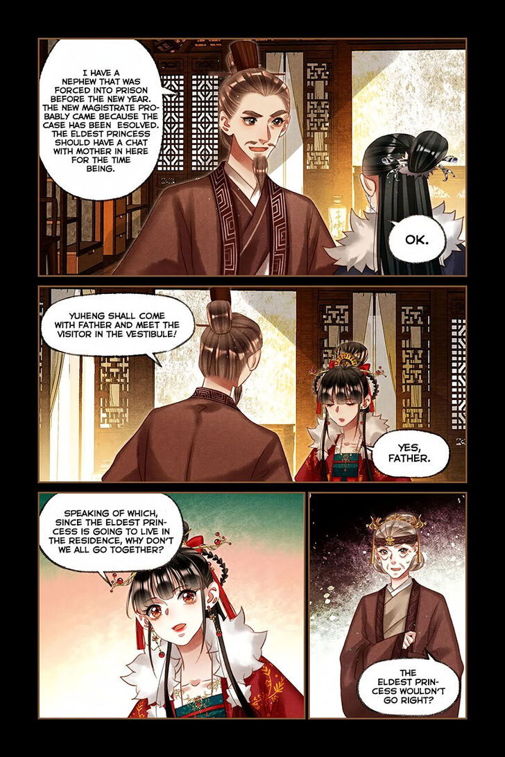 Shen Yi Di Nu Chapter 219 page 6