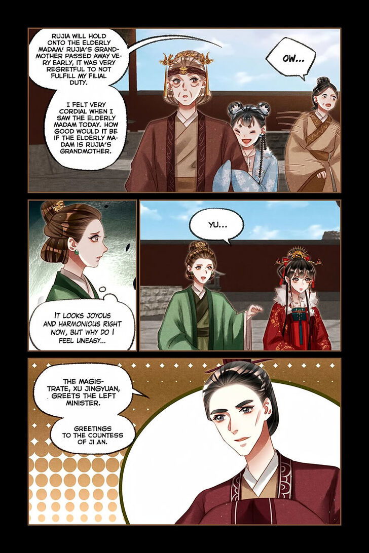 Shen Yi Di Nu Chapter 219 page 8