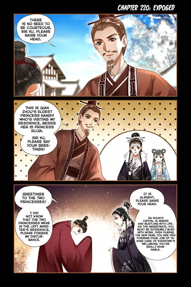 Shen Yi Di Nu Chapter 220 page 2