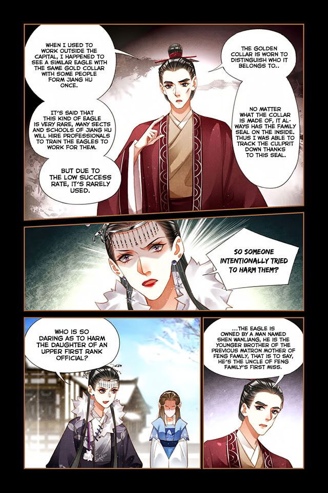 Shen Yi Di Nu Chapter 220 page 4