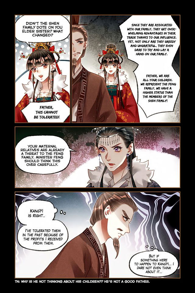 Shen Yi Di Nu Chapter 220 page 6