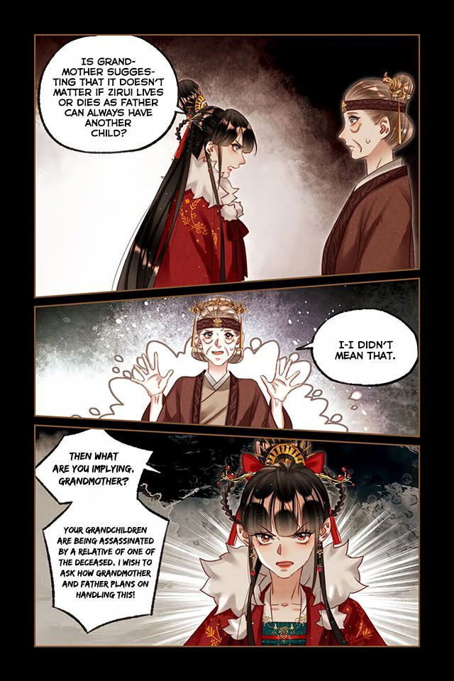 Shen Yi Di Nu Chapter 220 page 8