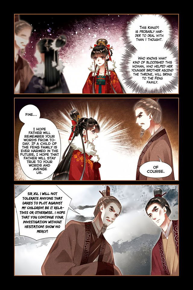 Shen Yi Di Nu Chapter 221 page 3