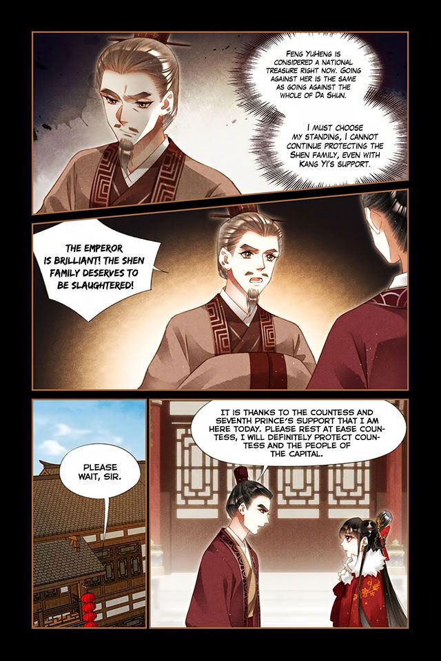 Shen Yi Di Nu Chapter 221 page 7