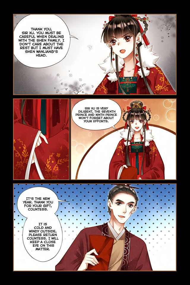 Shen Yi Di Nu Chapter 221 page 8