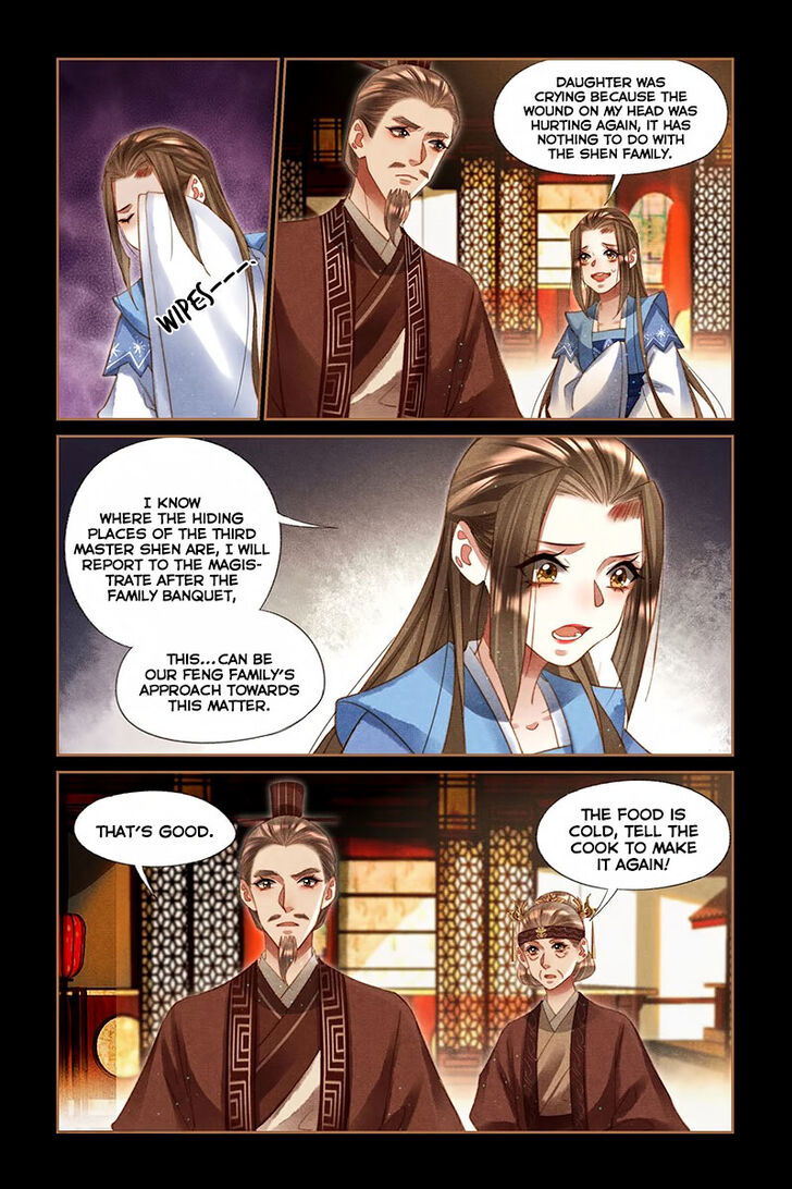 Shen Yi Di Nu Chapter 222 page 4