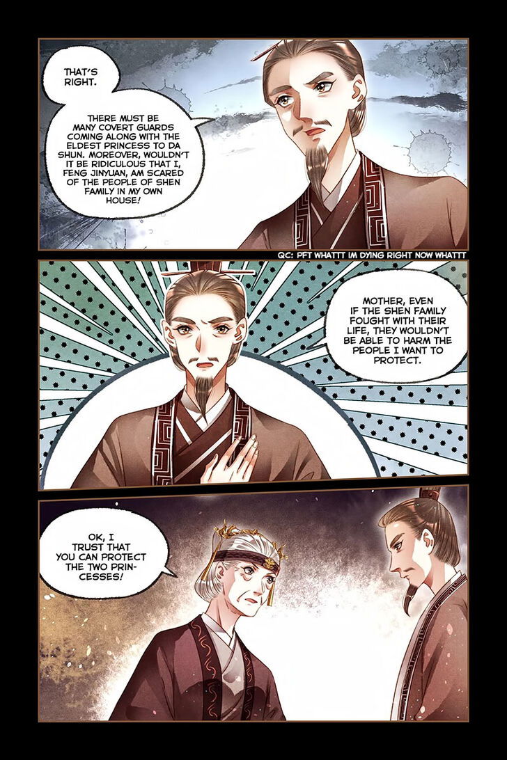 Shen Yi Di Nu Chapter 222 page 9