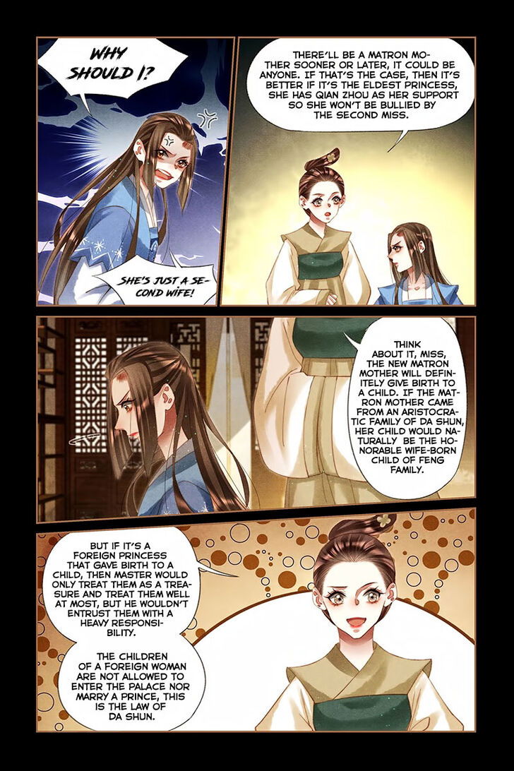 Shen Yi Di Nu Chapter 223 page 3