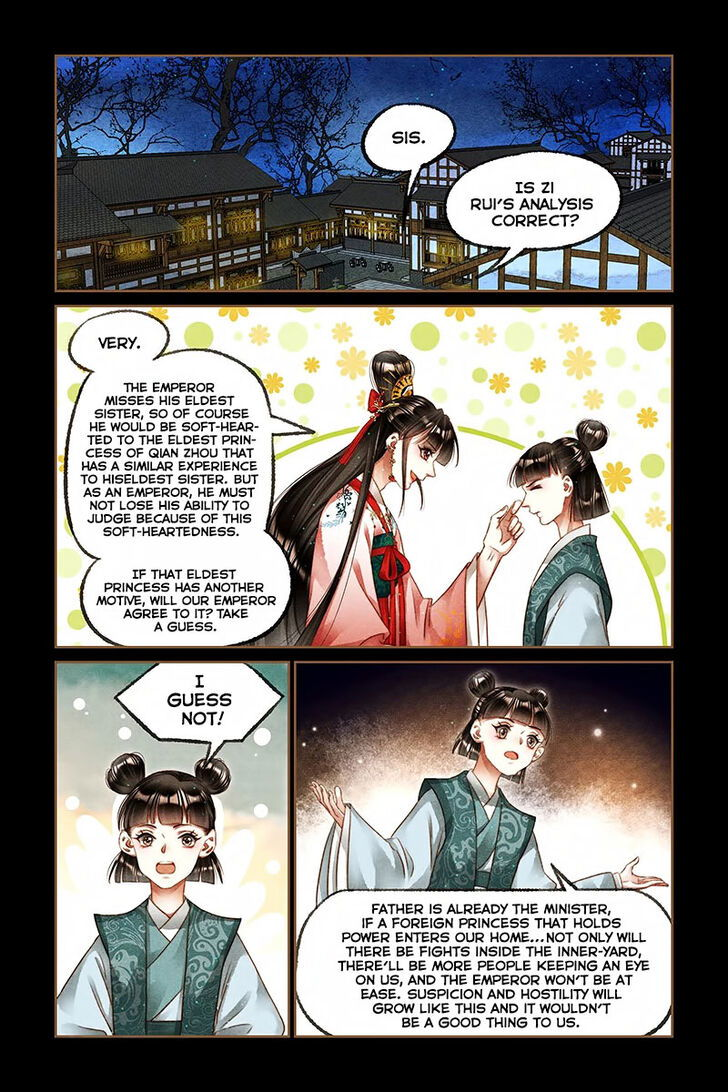 Shen Yi Di Nu Chapter 223 page 5