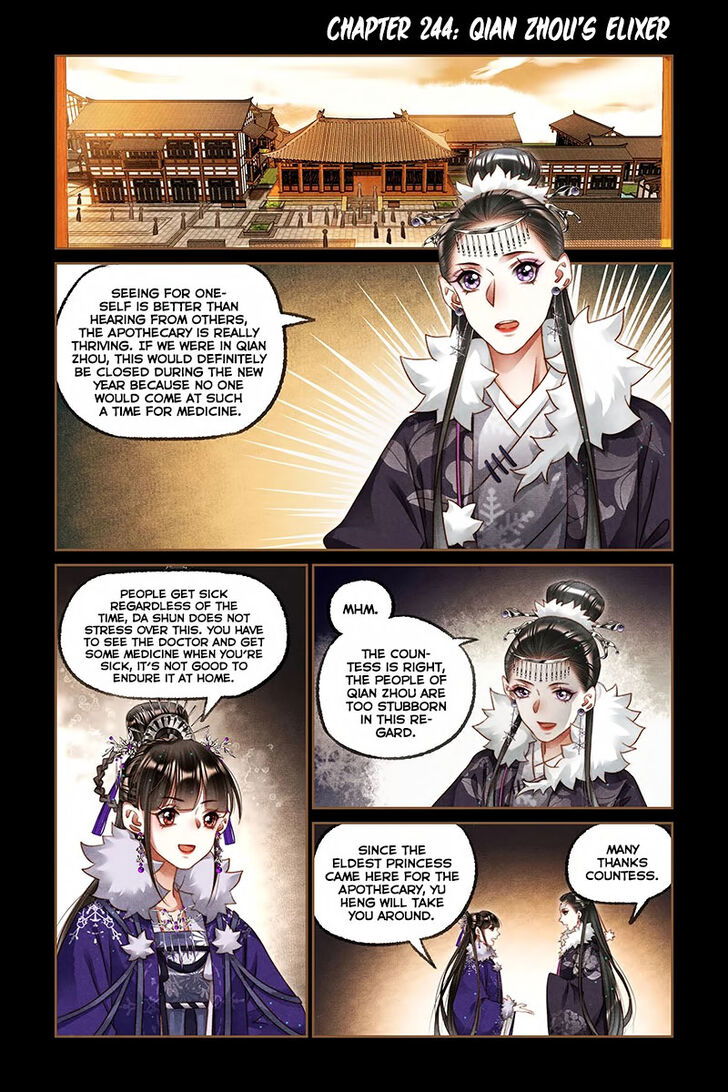 Shen Yi Di Nu Chapter 224 page 1