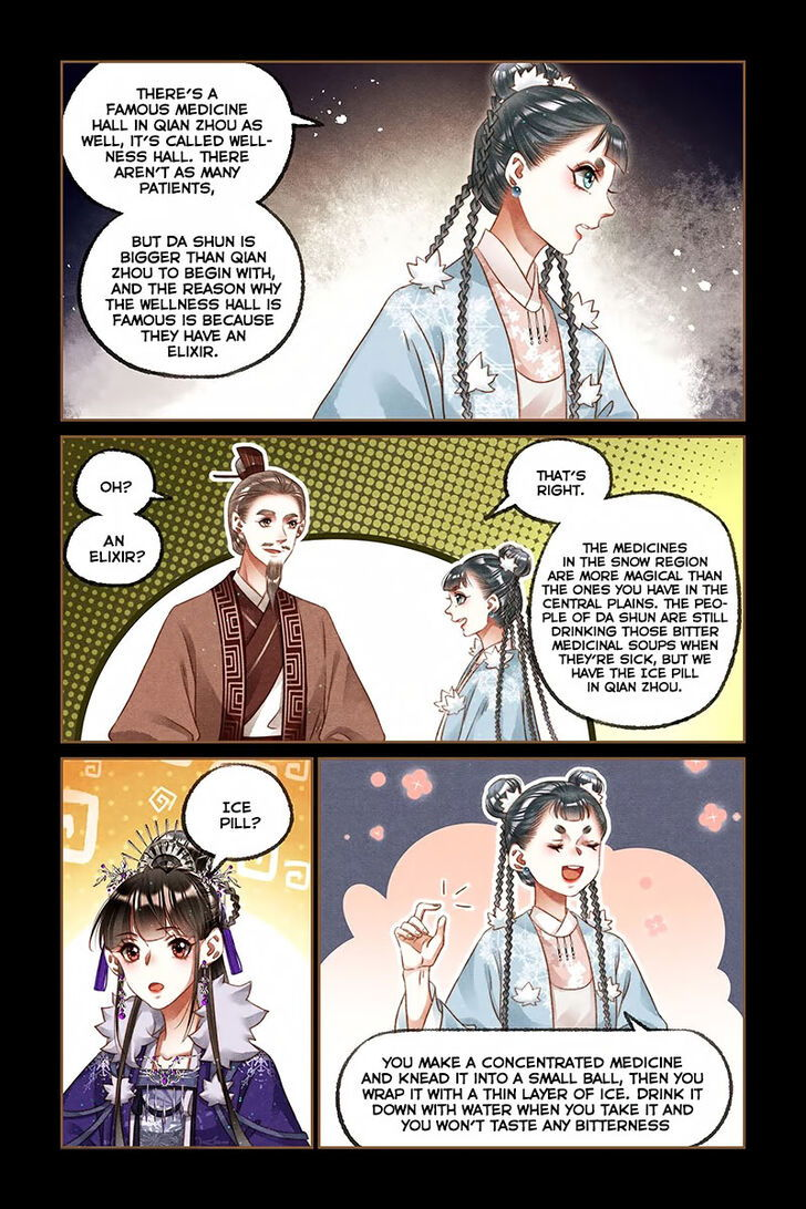 Shen Yi Di Nu Chapter 224 page 2