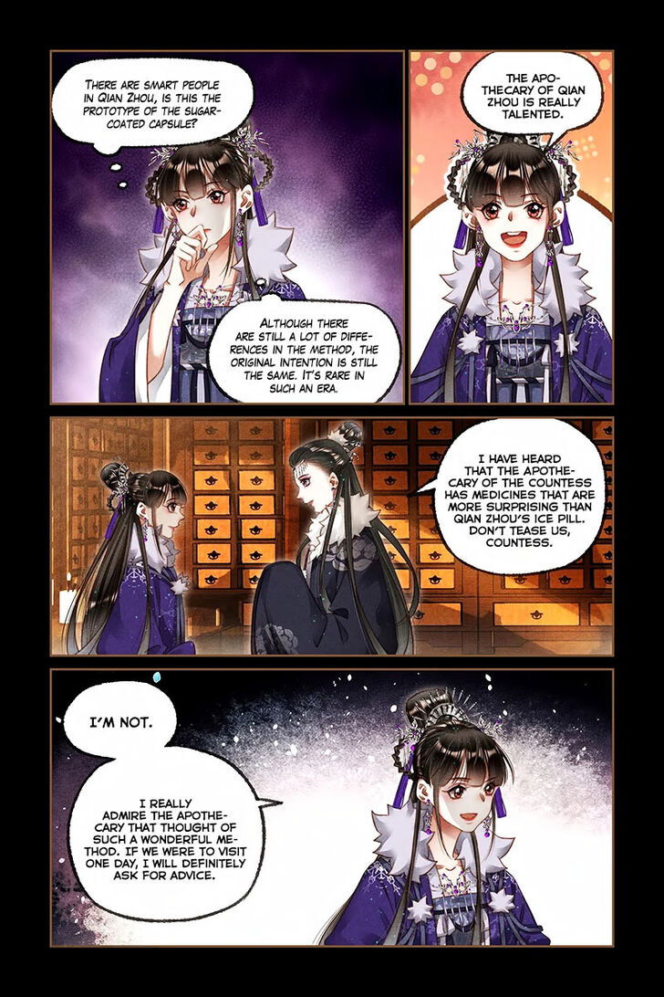 Shen Yi Di Nu Chapter 224 page 3