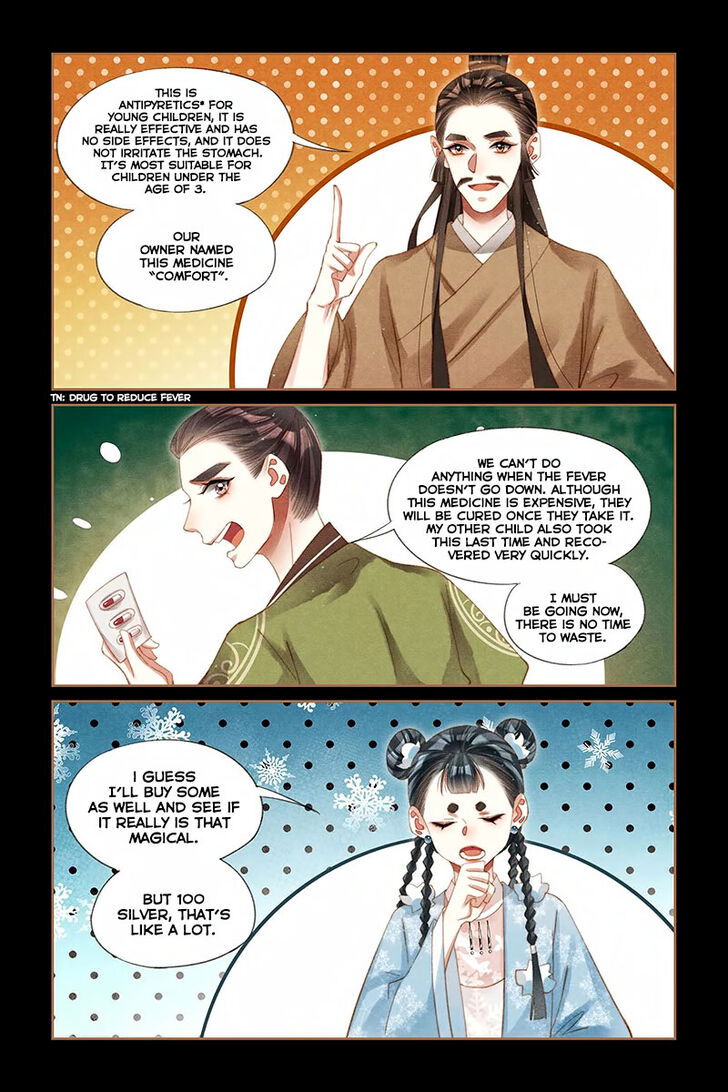 Shen Yi Di Nu Chapter 224 page 5