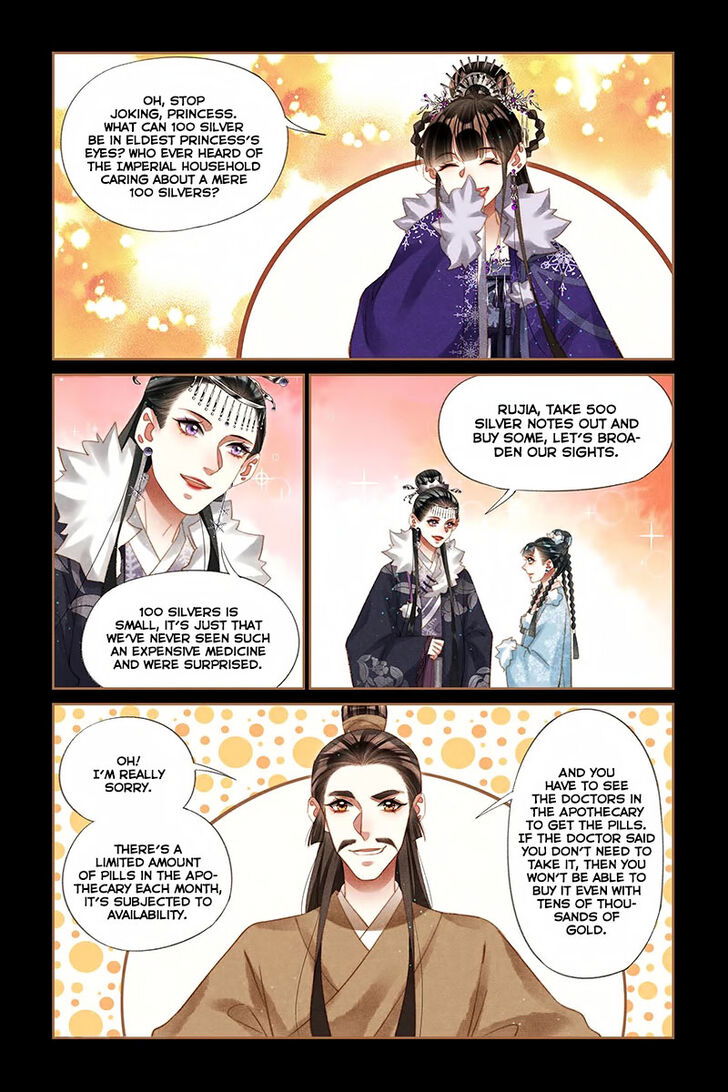 Shen Yi Di Nu Chapter 224 page 6