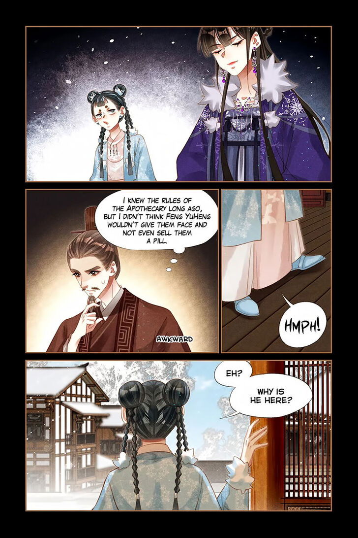 Shen Yi Di Nu Chapter 224 page 8