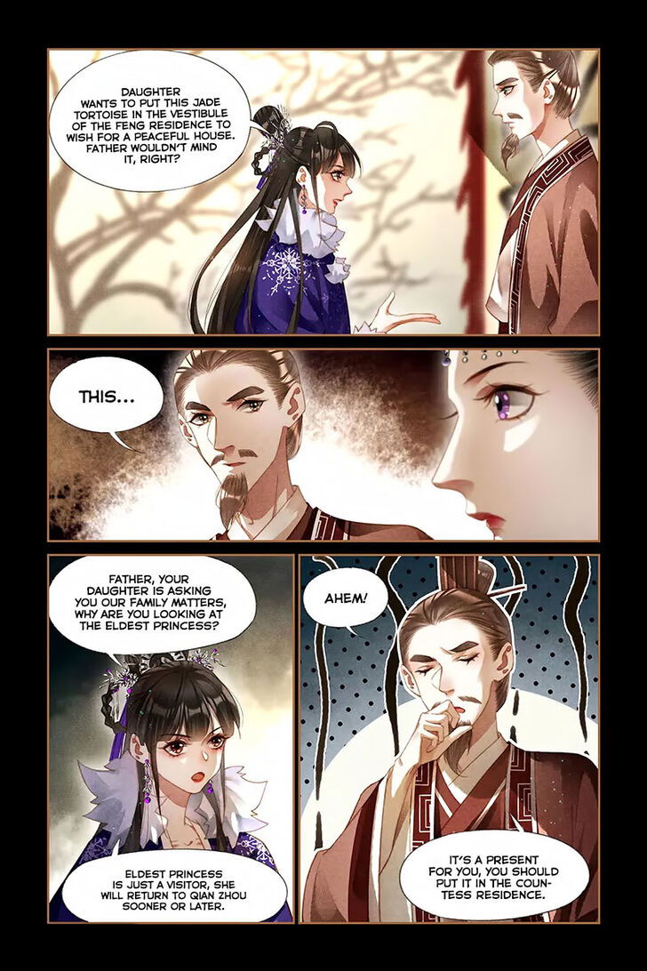 Shen Yi Di Nu Chapter 225 page 6