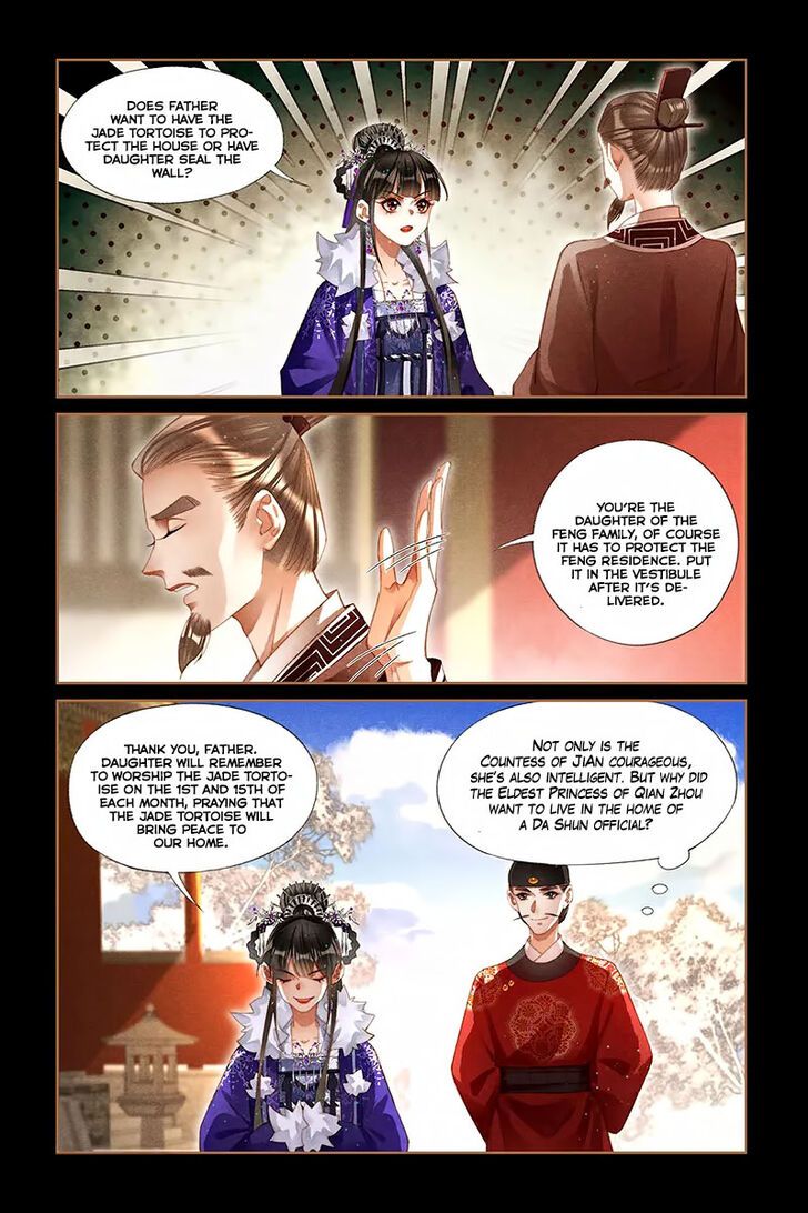 Shen Yi Di Nu Chapter 225 page 8
