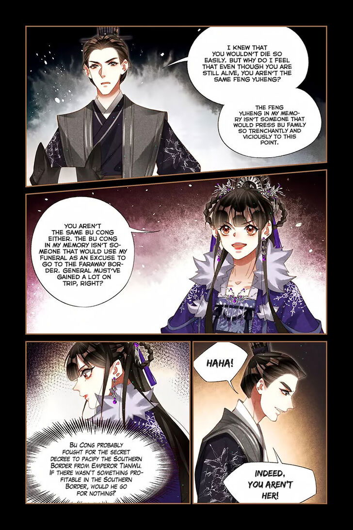 Shen Yi Di Nu Chapter 226 page 4