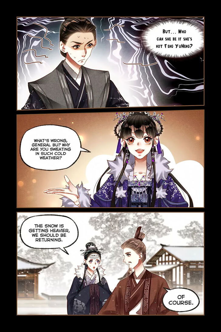 Shen Yi Di Nu Chapter 226 page 6